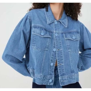 JAQUETA JEANS WIDELEG